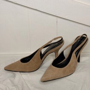Marc Fisher Tan Suede Slingback Heels